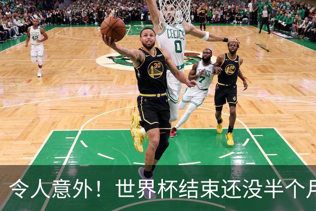 令人意外！世界杯结束还没半个月，41岁C罗就被曝光两个大好消息