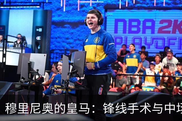 穆里尼奥的皇马：锋线手术与中场迷局，银河战舰仍未齐装！